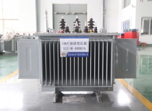 四平S11-M-400KVA 油浸变压器